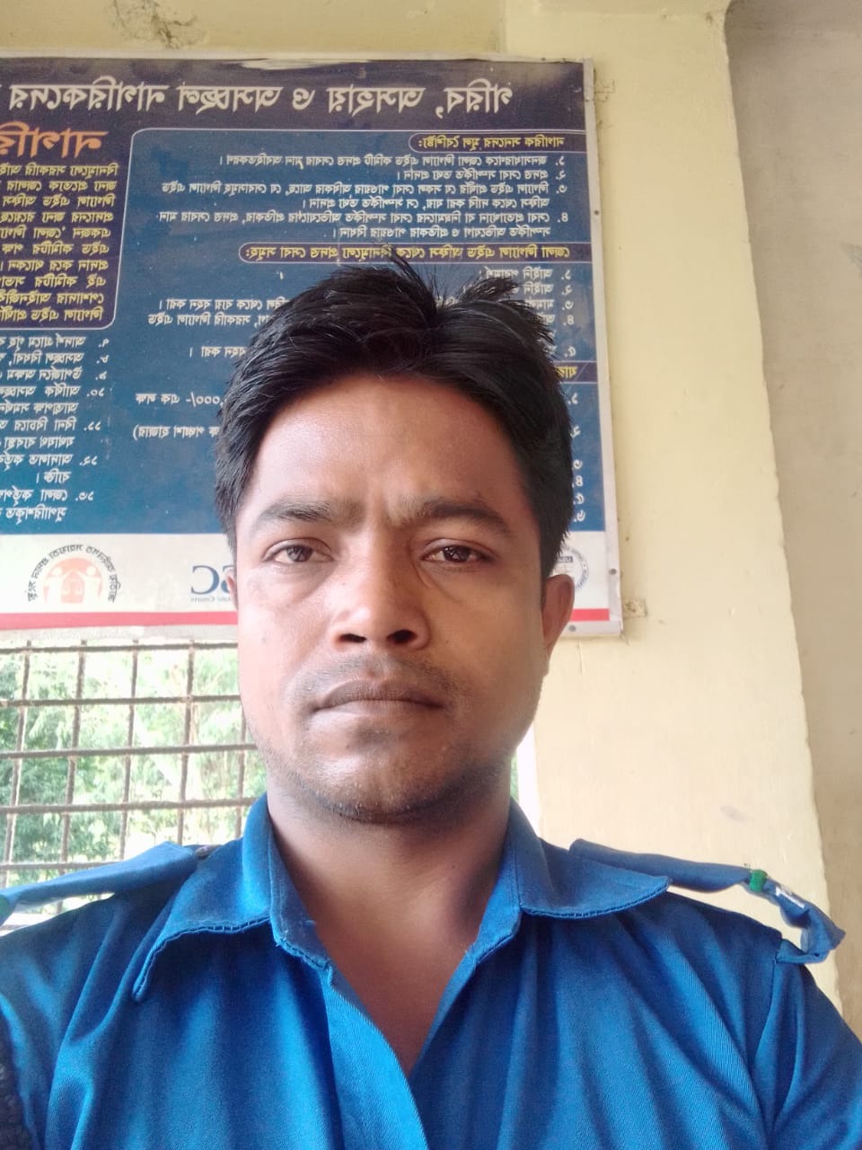 ছবি